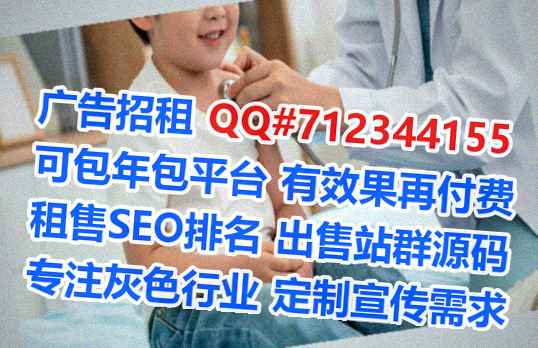 新干供卵金融经营部